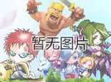 第五人格MOBA竞技玩法本周热门上线安卓+iOS，支持PVP，核心卖点，爽快打击感，与好友一起开黑