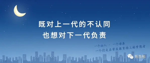 为什么原生家庭话题持续发酵？脑科学的原来是这个原因