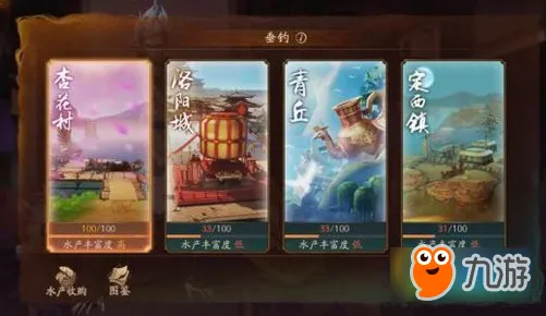 神都夜行录今日上线送绝版称号！竞技对战玩法今日上线开放安卓手机，实时对战冒险烧脑策略，零氪也能爽！