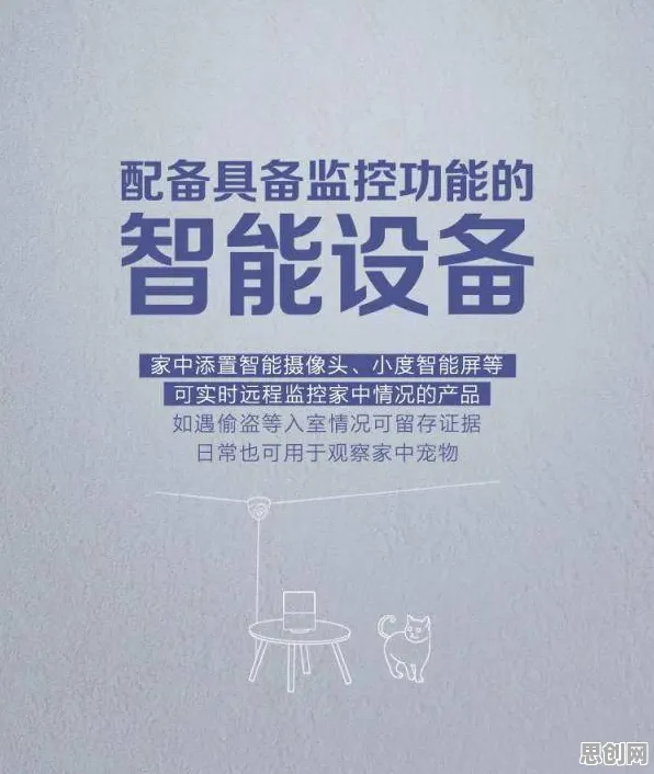 越来越多人选择独居背后的记忆科学原理，你需要了解这些