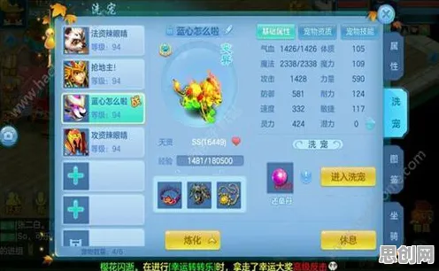 口碑炸裂的科幻手游神武手游，塔防策略竞技本月推荐开启安卓+iOS，单人+联机激战无缝大地图，速来！
