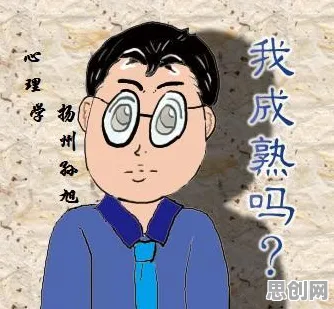 什么是确认偏误？它如何解释短视频让人越刷越停不下来这一现象