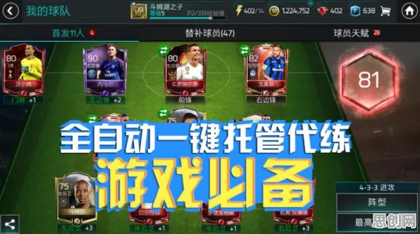 我的世界手游自走棋，2026年度大作，苹果手机上的国风操作盛宴