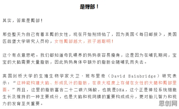 深陷内卷越来越严重的上班族，博弈论研究指出了出路