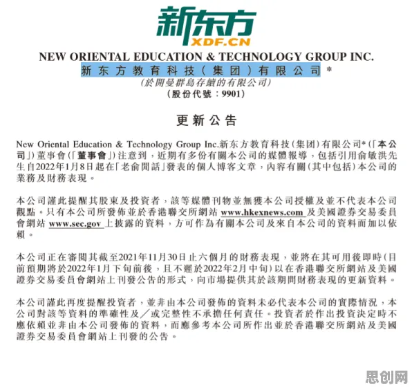 深陷内卷越来越严重的上班族，博弈论研究指出了出路