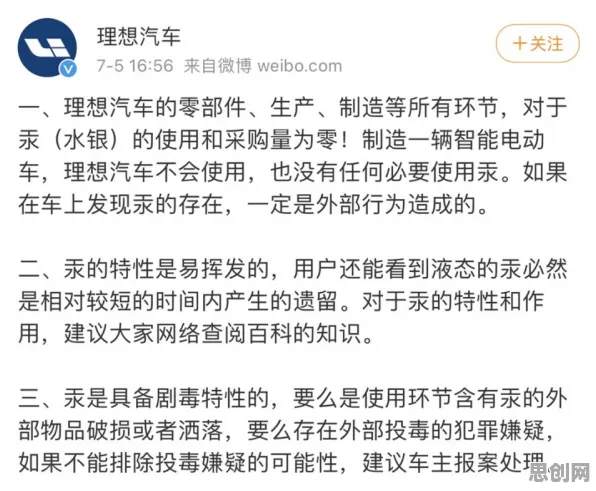 深陷内卷越来越严重的上班族，博弈论研究指出了出路