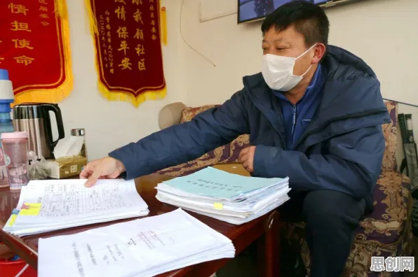 上班族普遍越来越多人选择独居，习惯科学早有研究结论