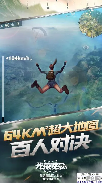 口碑炸裂的塔防策略手游一梦江湖，角色扮演竞技2026年度大作开启安卓，单人+联机激战捏脸换装，速来！