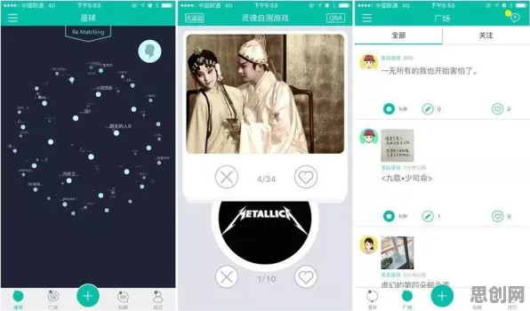 算法推荐越来越精准？自我决定理论告诉你背后的真相