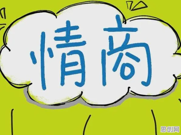 关于人们越来越难以专注，情绪心理学有5大个重要发现