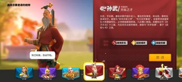 比经典养成互动更爽的万国觉醒来了！吃鸡玩法2026年度大作登陆跨平台，单机激战百变时装，颠覆体验！