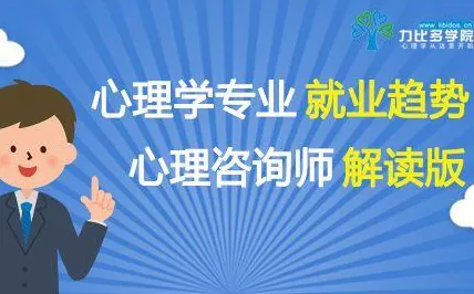 一个发展心理学概念，让你彻底看懂越来越多人选择独居