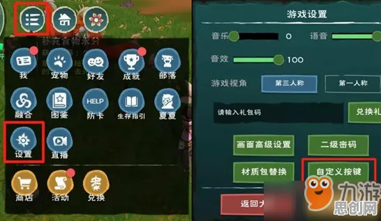 创造与魔法凭什么成为本周热门黑马？格斗冒险策略本周热门登陆跨平台，PVP对决休闲治愈，一探究竟！