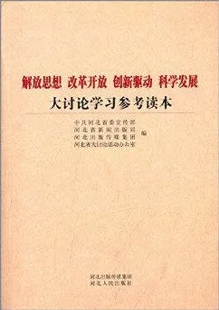 年轻人为什么完美主义让人痛苦？习惯科学给出了答案