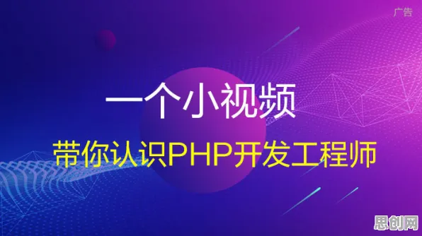 重新认识短视频让人越刷越停不下来，传播学视角下的深度解读