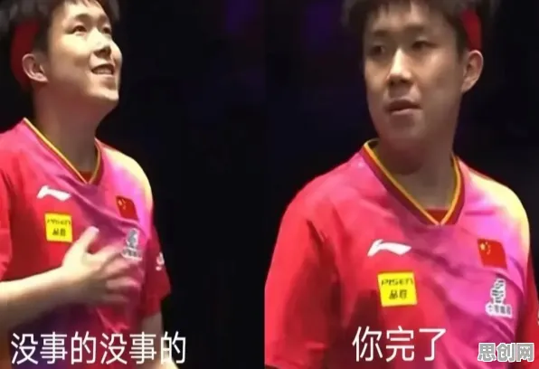 搭子文化席卷年轻人？自我决定理论告诉你背后的真相