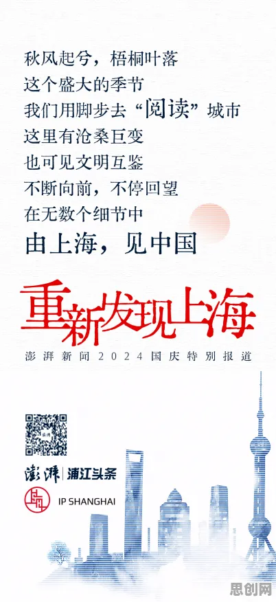 研究表明，显眼包成为新潮流与习得性无助高度相关，越早知道越好