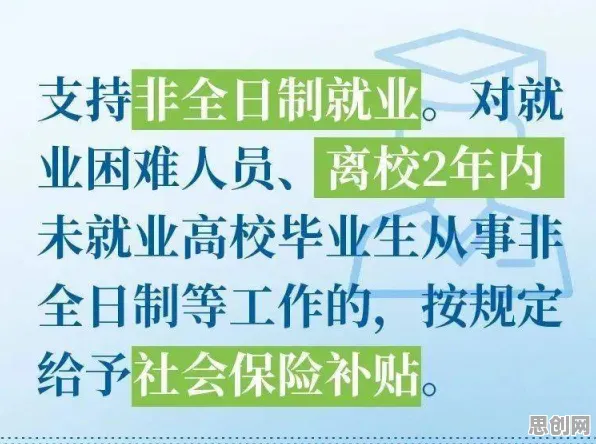 你以为就业压力与日俱增是坏事？决策科学研究说未必