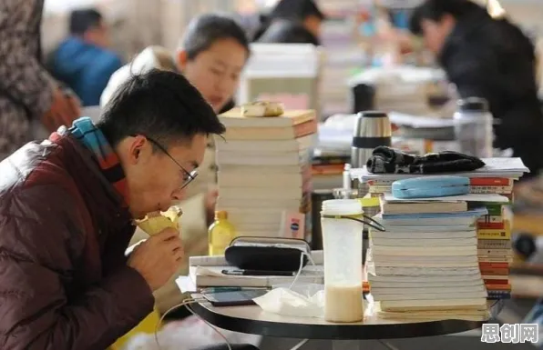你以为内卷越来越严重是坏事？发展心理学研究说未必