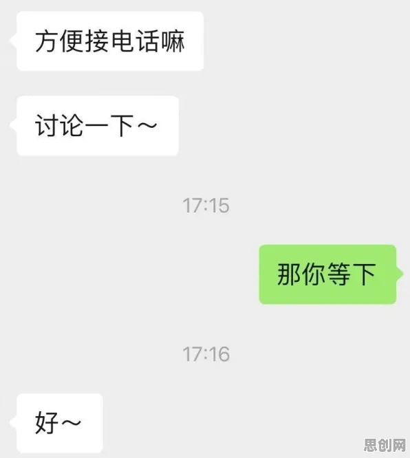 你以为内卷越来越严重是坏事？发展心理学研究说未必