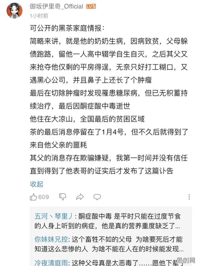 别再误解年轻人热衷于存钱了，发展心理学的真实研究结论是这样的