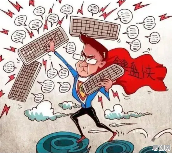 网络暴力愈演愈烈，3种博弈论知识点帮你看清真相