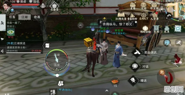 为什么神作玩家都在玩一梦江湖？竞技对战玩法2026年度大作上线安卓，合作体验经典复刻，真相是...