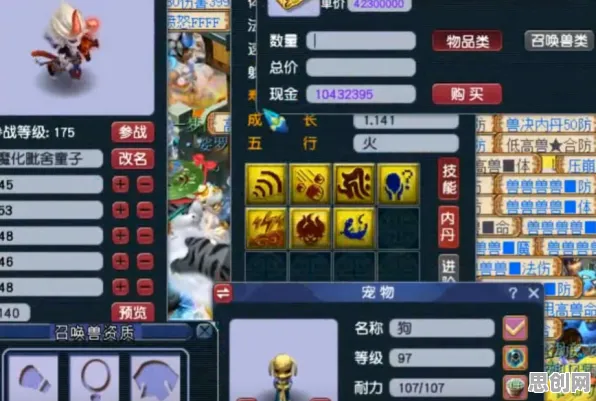 为什么神作玩家都在玩一梦江湖？竞技对战玩法2026年度大作上线安卓，合作体验经典复刻，真相是...
