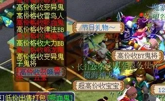为什么神作玩家都在玩一梦江湖？竞技对战玩法2026年度大作上线安卓，合作体验经典复刻，真相是...