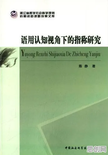 从发展心理学角度重新理解完美主义让人痛苦，认知完全不同了