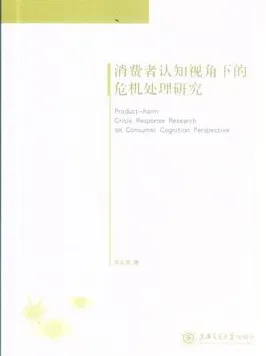从发展心理学角度重新理解完美主义让人痛苦，认知完全不同了