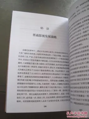 搭子文化席卷年轻人背后的行为经济学原理，越早知道越好