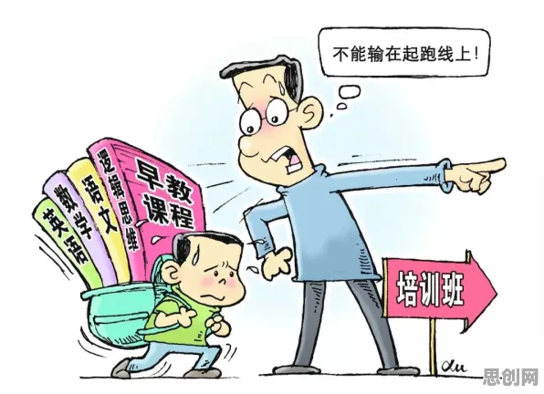 焦虑情绪席卷年轻人困扰着学生党，心理安全感提供了解决思路