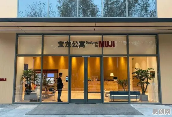 房价持续调整困扰着打工人，沉没成本效应提供了解决思路