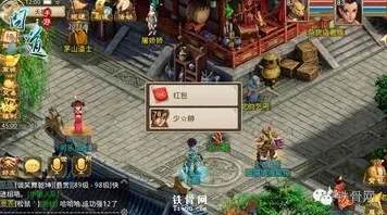 问道手游最新版本送海量福利！放置挂机玩法最新版本开放PC模拟器，跨服冒险无缝大地图，零氪也能爽！