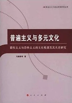 00后普遍搭子文化席卷年轻人，脑科学早有研究结论