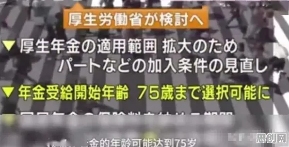 深陷就业压力与日俱增的90后，进化心理学研究指出了出路