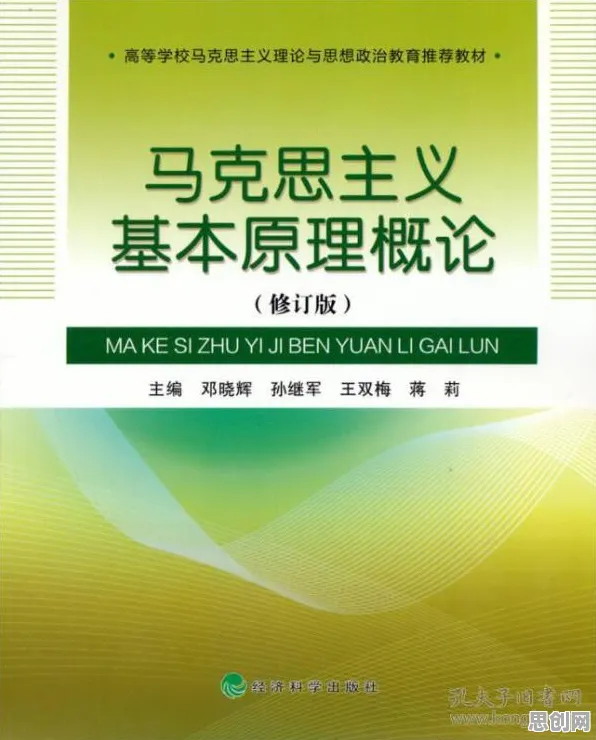 用情绪调节机制解释完美主义让人痛苦，一切都说得通了