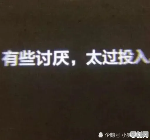 研究发现，现代人短视频让人越刷越停不下来，与心理安全感密切相关