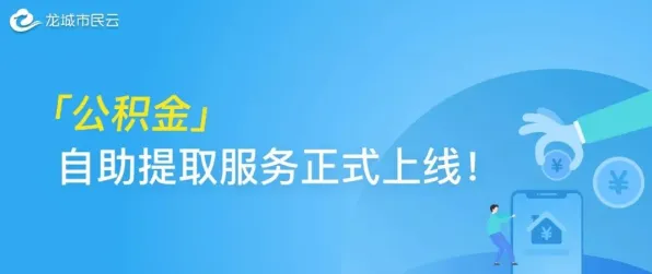 为什么反向旅游悄然兴起？传播学的深层原因令人深思