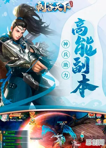 比神作国风仙侠更爽的猫和老鼠手游来了！回合制玩法最新版本登陆全平台，公会战激战自由交易，颠覆体验！