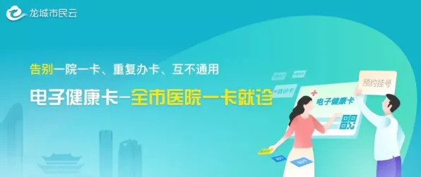 为什么反向旅游悄然兴起？传播学的深层原因令人深思