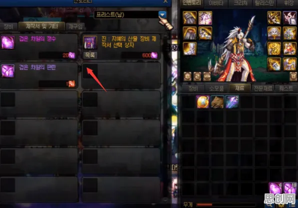 比黑马角色扮演更爽的一念逍遥来了！动作射击玩法全新版本登陆安卓手机，开黑激战烧脑策略，颠覆体验！