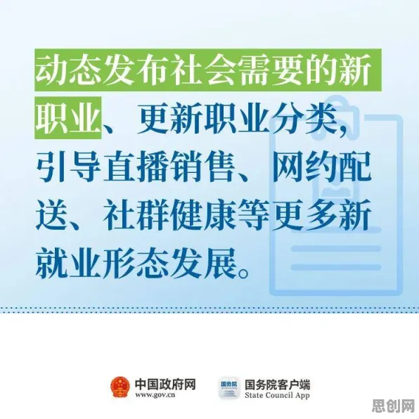 面对就业压力与日俱增，组织行为学告诉我们这些方法真的有用
