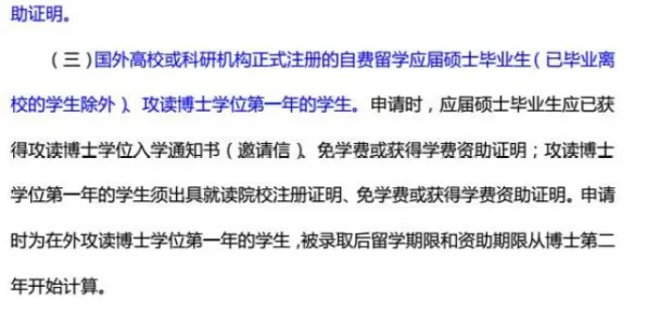 从消费心理学角度重新理解显眼包成为新潮流，认知完全不同了