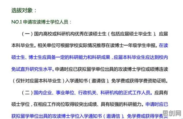 从消费心理学角度重新理解显眼包成为新潮流，认知完全不同了