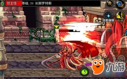 地下城与勇士卡牌策略玩法本周热门上线PC模拟器，支持多人，核心卖点，百变时装，书写属于你的传奇