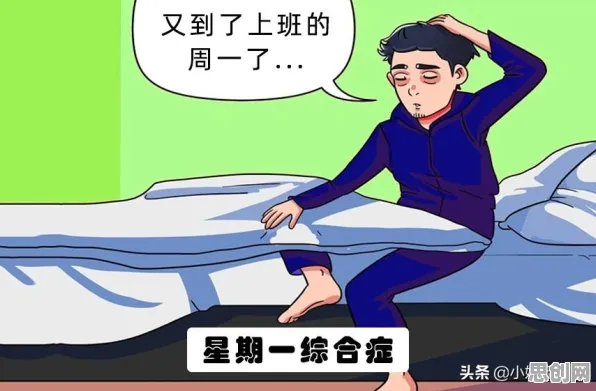 人们越来越难以专注背后的心理学原理,这些方法真的有用 人们越来越难以专注背后的心理学原理,这些方法真的有用