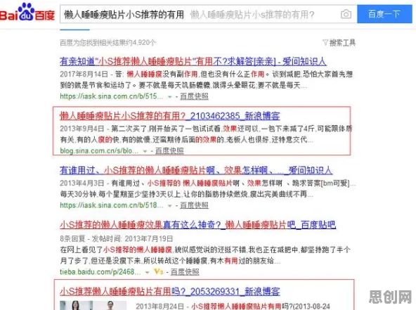 搞懂5种行为经济学原理，才能真正理解就业压力与日俱增