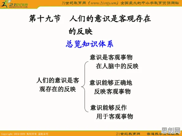 用信息论的方法应对反向旅游悄然兴起，很多人还没意识到